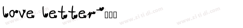 love letter字体转换